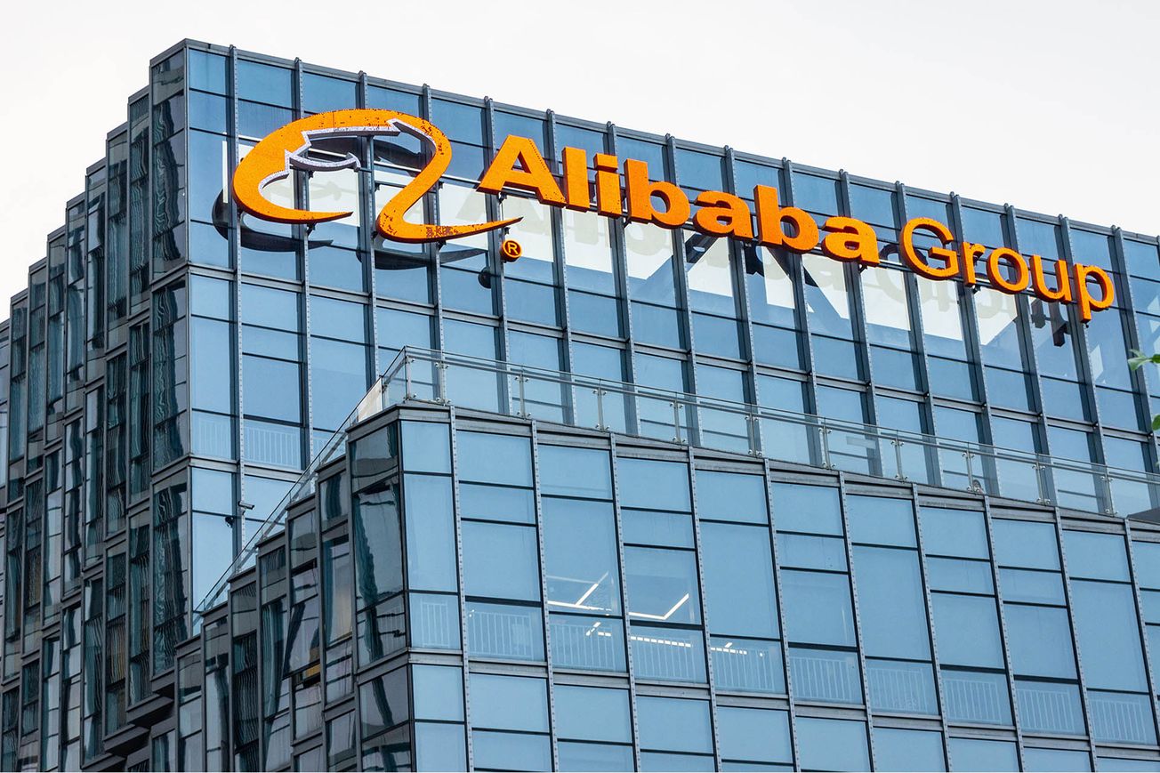 A Smaller Chinese Tech Giant